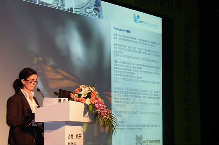 WT Ceo speech at International Hospitality Design Forum, Shanghai